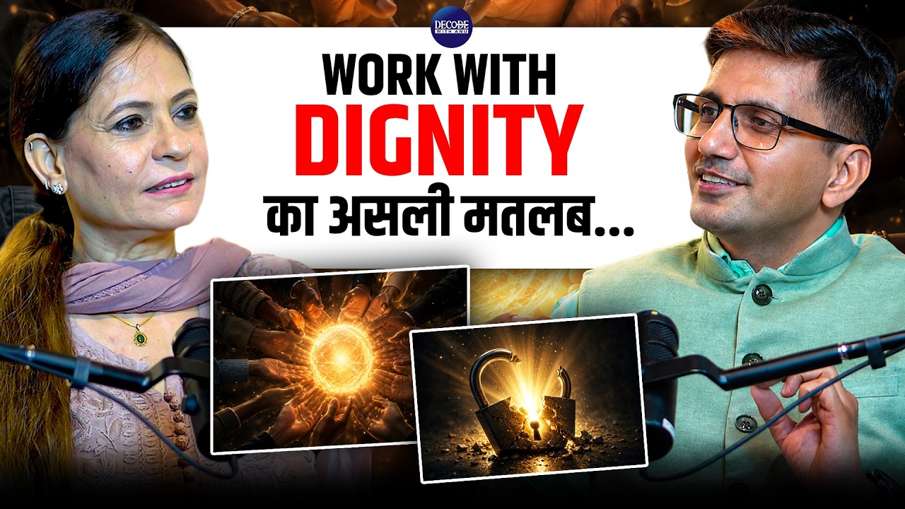 Dignity Decoded episode thumbnail